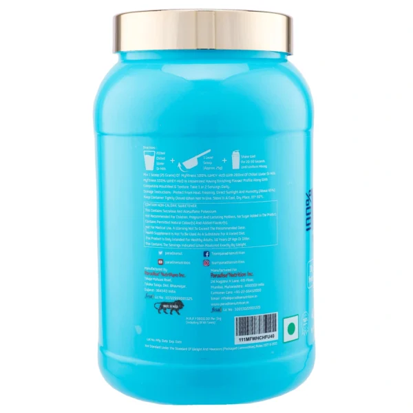 MYFITNESS iWHEY-H2O-04